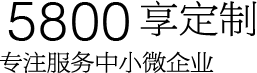 YӍ